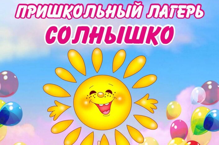 Изображения.