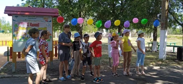 Пришкольный лагерь &amp;quot;Солнышко&amp;quot;: день пятый.