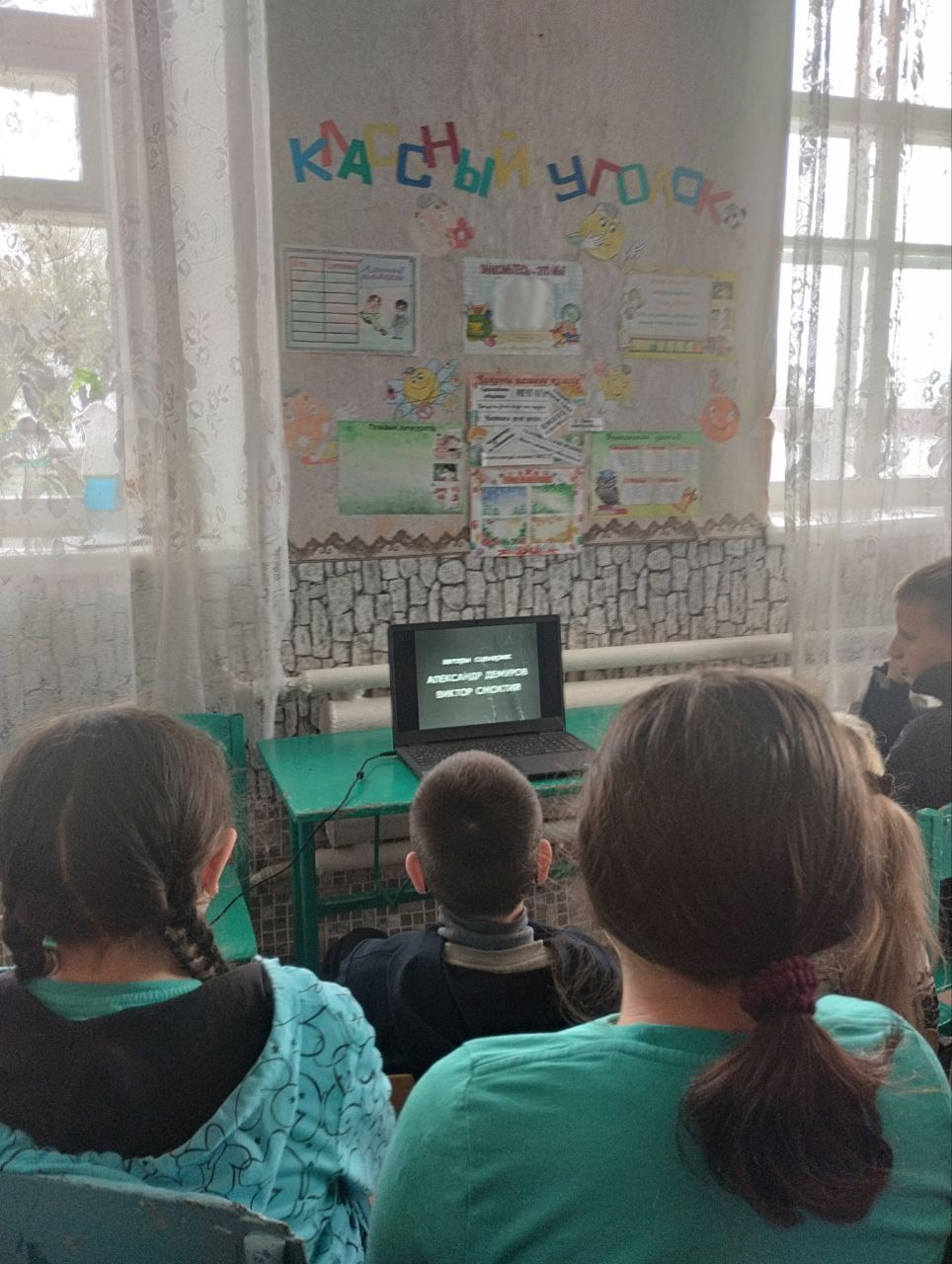 Показ художественного фильма &amp;quot;Сын полка&amp;quot;.