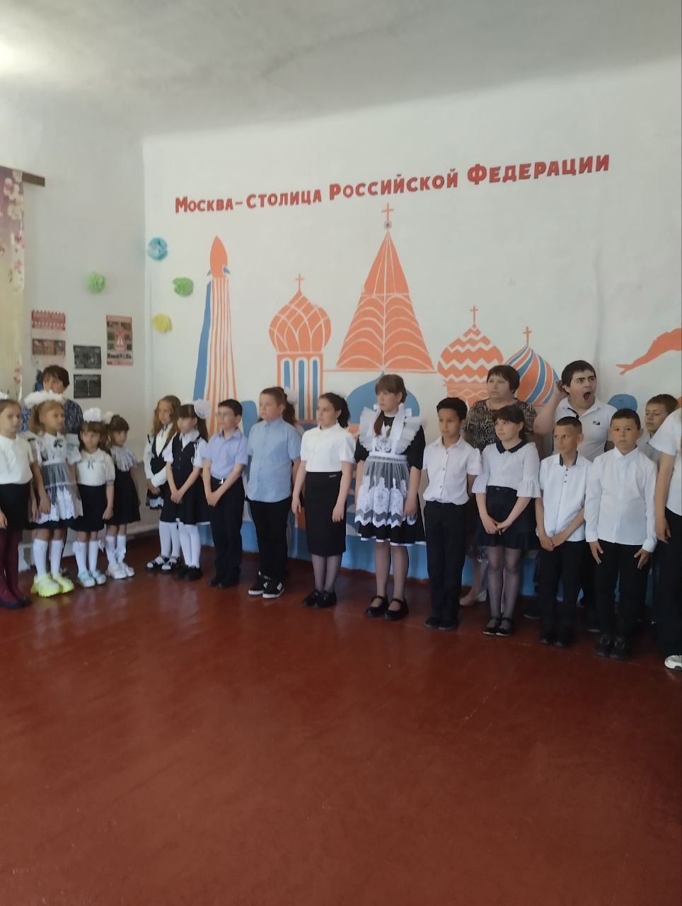 Праздник Последнего звонка.