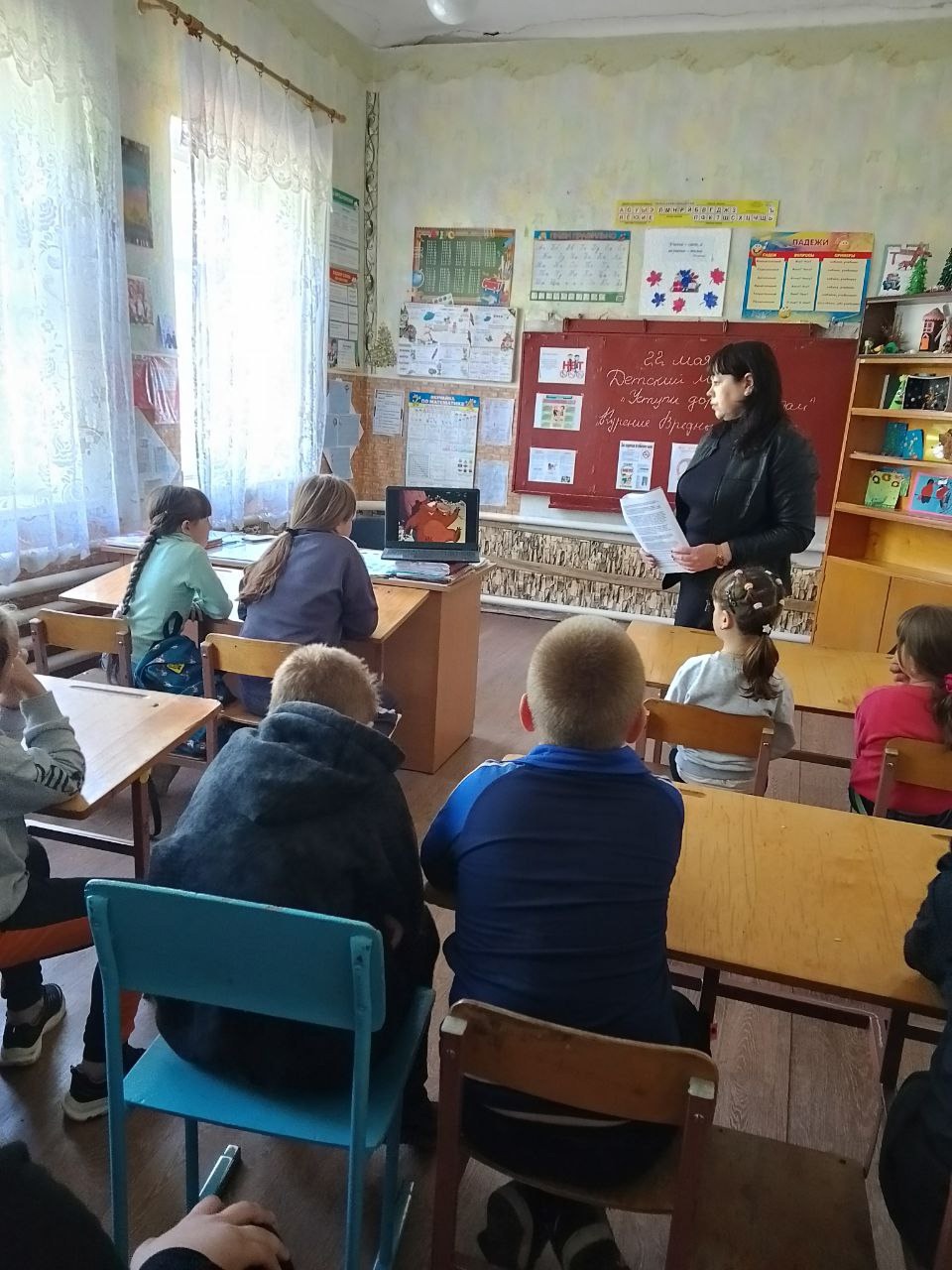 Профилактическое мероприятие о профилактике курения.