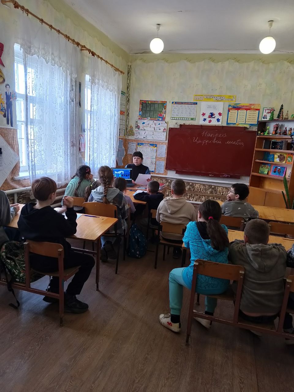 Урок по цифровой грамотности и кибербезопасности.