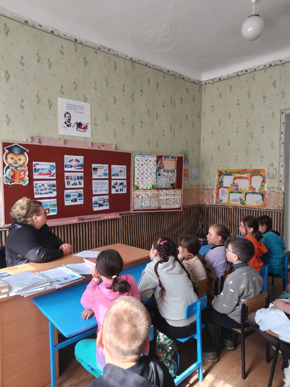 Разговоры о важном. "День Республики".