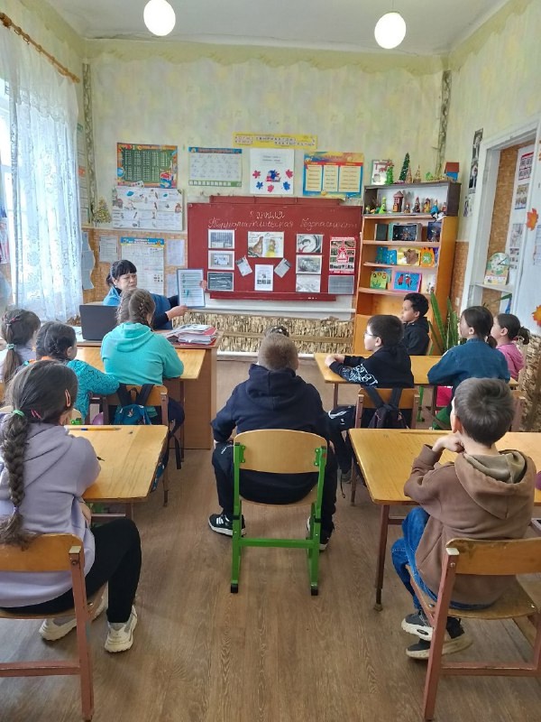 Классный час &amp;quot;Террористическая безопасность&amp;quot;.