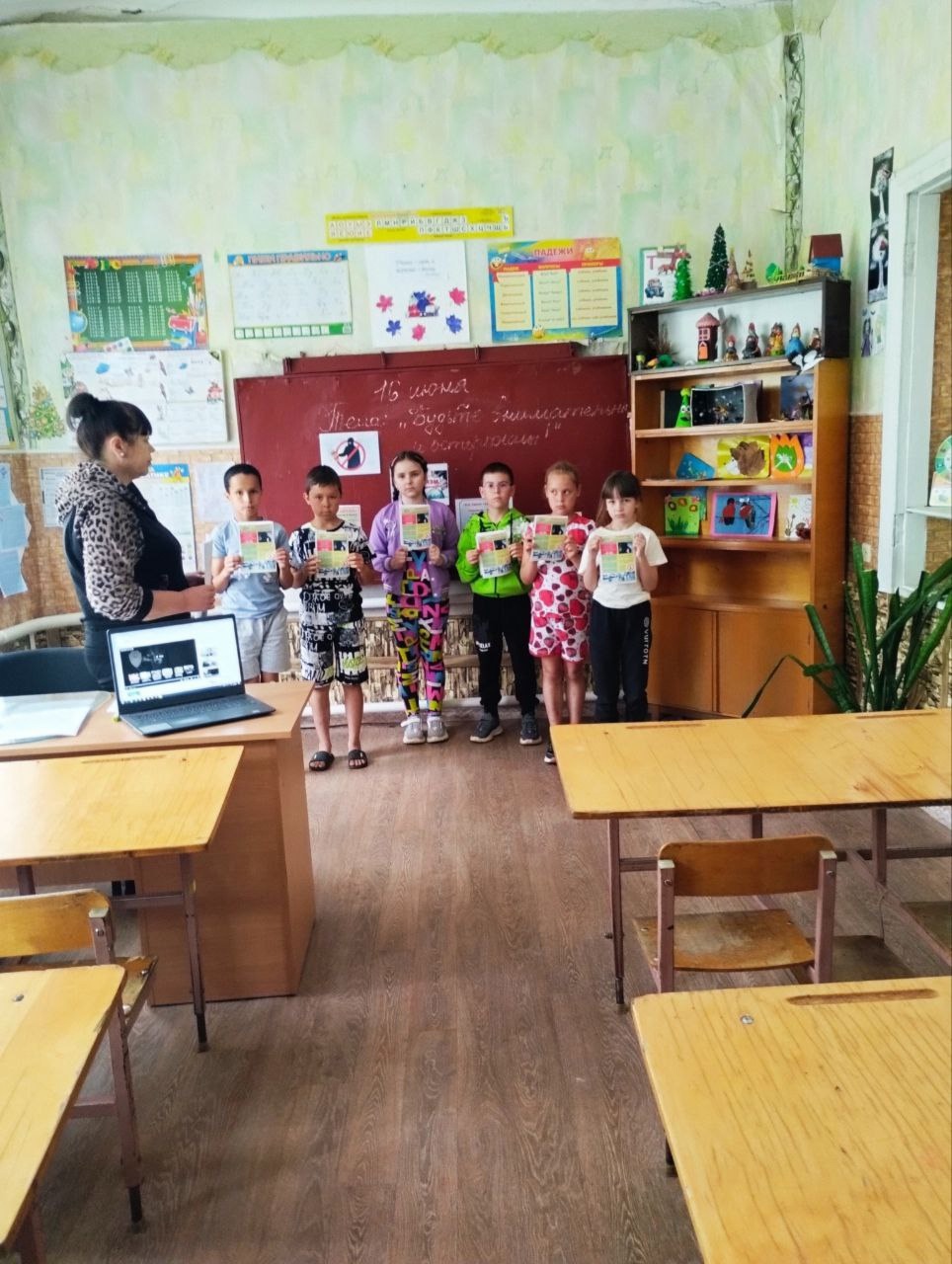 Беседа &amp;quot;Будьте осторожны! Как не стать жертвой вербовки&amp;quot;.