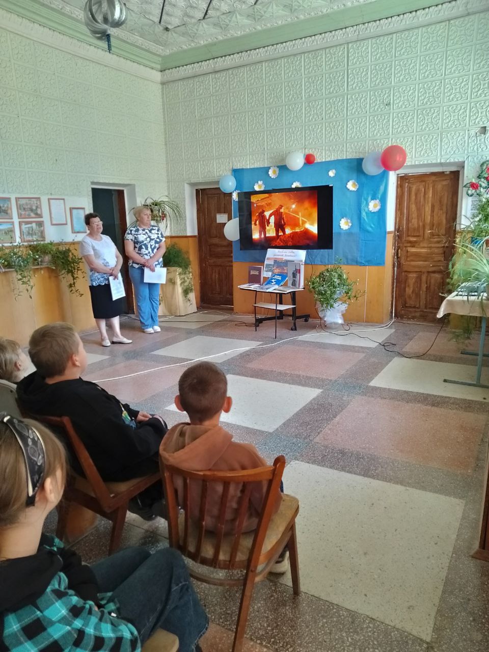 Внеклассное мероприятие «Люблю тебя, родной Донбасс!».